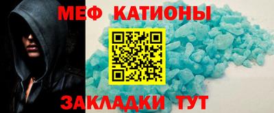 дмт Краснодар