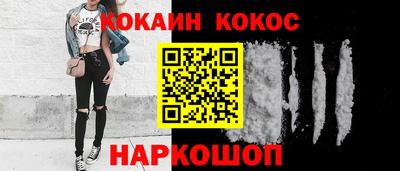 mdpv Краснознаменск