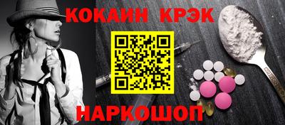 дмт Краснодар