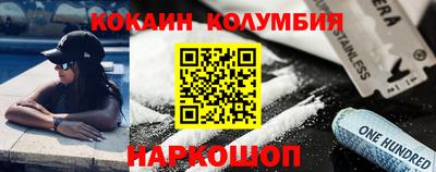 mdpv Краснознаменск