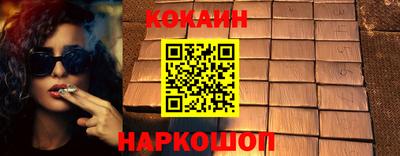 дмт Краснодар