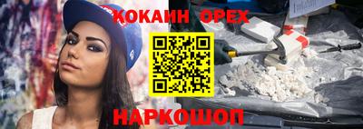mdpv Краснознаменск