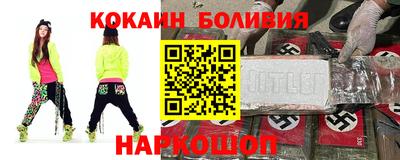 сатива Краснокаменск