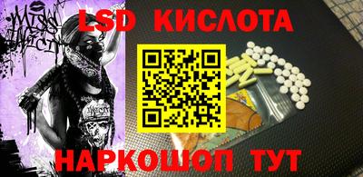 mdpv Краснознаменск