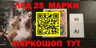 дмт Краснодар