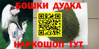 дмт Краснодар