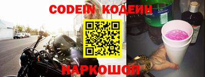 дмт Краснодар
