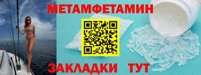 дмт Краснодар