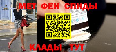 дмт Краснодар