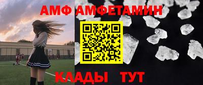 mdpv Краснознаменск