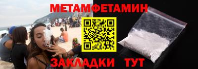 не бодяженный Ангарск