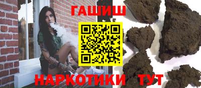 дмт Краснодар