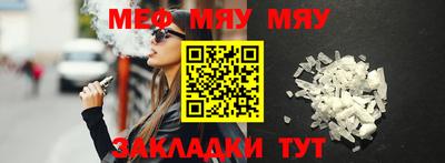 mdpv Краснознаменск